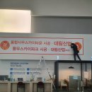 다드림애드 이미지