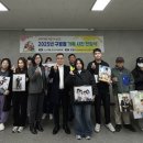 구평동-19 이미지