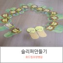 효드림요양병원 이미지