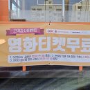 덱스터버거 이미지