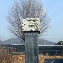 김흥근 선생 묘 이미지