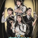 N오락실 이미지