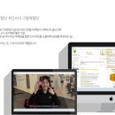 니즈컴퍼니 이미지