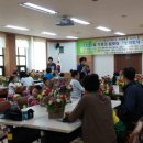 고잔1동주민센터 이미지