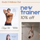 ▶Studio S Wellness Club▶1등 상금 $500! 5주년 바디프로필 챌린지 참가자 모집▶(요가/기구필라/피트니스/마사지) 이미지