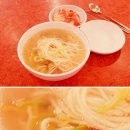 밀밭집 이미지