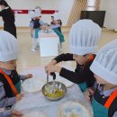 ＜🌸물푸레반🌸＞ 🍠 달콤한 고구마 경단 만들기 💛 이미지