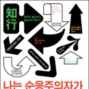도서출판 난장
