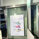 토요음악회 | 대전 저녁 데이트 시민천문대 토요 별 음악회 예약 방법 및 후기 별자리 관측 아이랑 가볼만한곳 추천