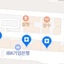 서울마로니에치과의원 이미지