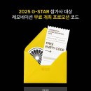 레몬호프 이미지