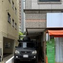 은율 - 춘천시 공원1길 14 | 대구 동구 각산동속눈썹펌 잘하는 은율아뜰리에 클리닉펌 후기