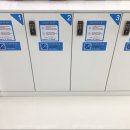 크린토피아코인워시경주용황휴포레점 이미지