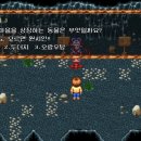 도야지마을 이미지