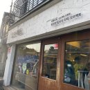 삼청약국 네이버블로그