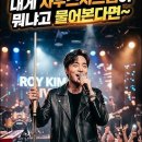 @jjongpro 가입 내게 사우스시스템이 뭐냐고 물어본다면 이미지