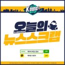 마두역 7번출구 옆 이미지