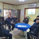 금촌13통 이미지