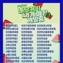 무인40 이미지