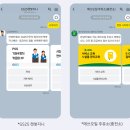 사내주유소 이미지