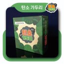 중촌사회복지관 이미지