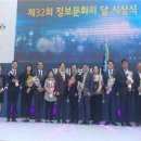 바른정보통신 이미지