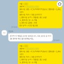스튜디오공지/Studio0g | W04. 웨딩스튜디오 아오라 26년 촬영 예약 성공 후기