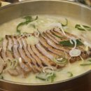 봉구스밥버거 반송점 이미지