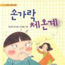 건영메디칼 이미지