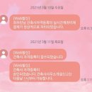 탈건축사사무소 - 중구 동호로15길 21-44 | 탈건축사사무소