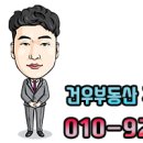 감삼동305 이미지