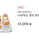 대학동-31 이미지