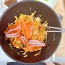 흥양송어횟집 이미지