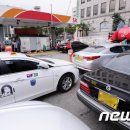 국제LPG충전소 이미지