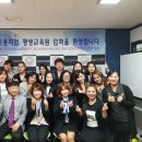 한국미용직업평생교육원 이미지