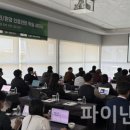 에이치아이컨설팅 파이낸셜신문