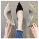 150036 쇼핑하우