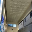 서약국 이미지