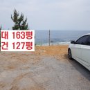 가감공인중개사사무소 이미지