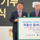 경상동물병원 이미지