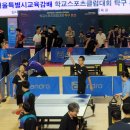 명스포츠 이미지