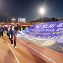 경남 552 경남에나뉴스
