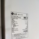 토탈중고가전
