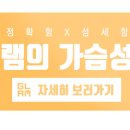 글램외과의원 이미지