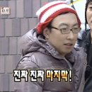 쿠팡 동인천 1캠프 일일알바 후기
