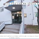 가람마을2 이미지