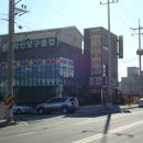 화인당구클럽 이미지