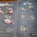 육판