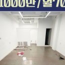 창성공인중개사사무소 네이버블로그