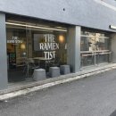 라멘티스트 이미지